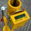 4.5 Kg Hammer Model Type CIST/883 (Data Logging & Bluetooth)